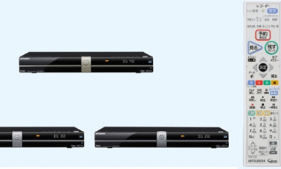 mitsubishi-blu-ray-3D