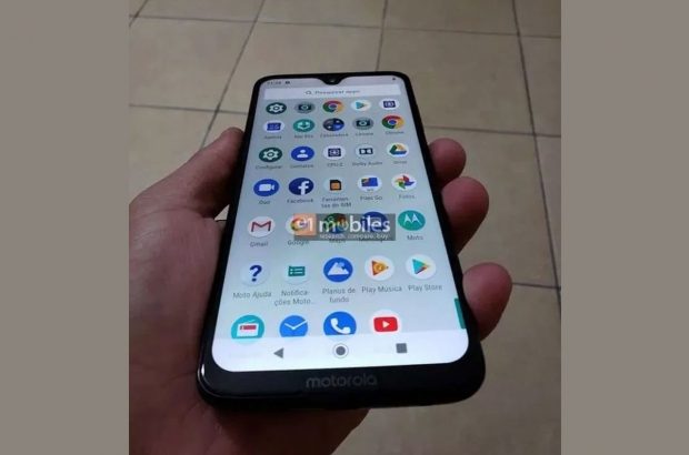motorola-moto-g7-1