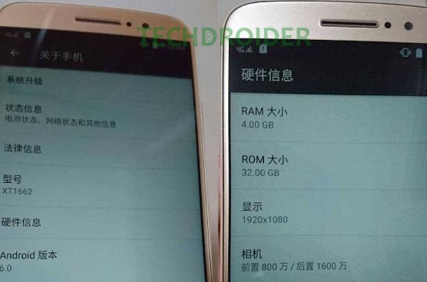 motorola-moto-m-foto