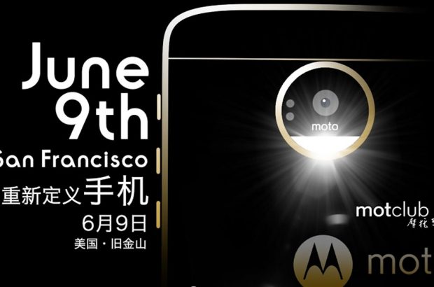 motorola-moto-z-style-z-play