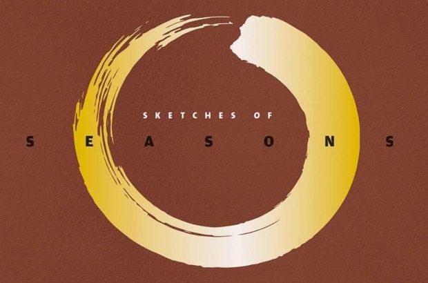 muziekrecencies 2022