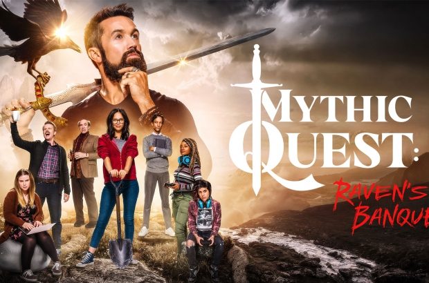 mystic-quest-apple-tv