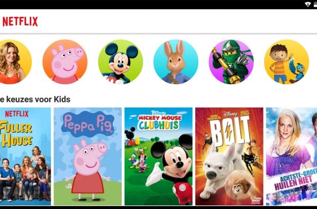 netflix-kids-mode-new