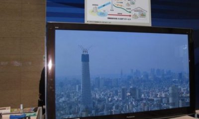 nhk-hybridcast