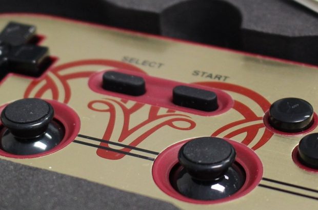 nintendo-gamecontroller