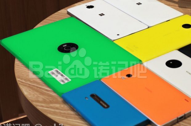 nokia-lumia-2020-foto-lek-1