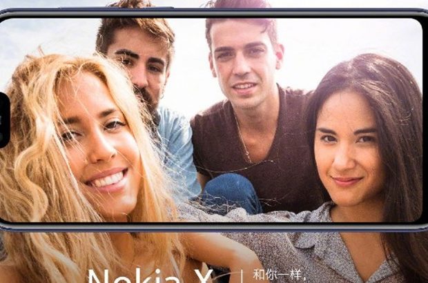 nokia-x-specs