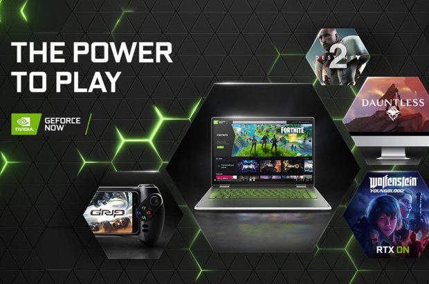 nvidia-geforce-now