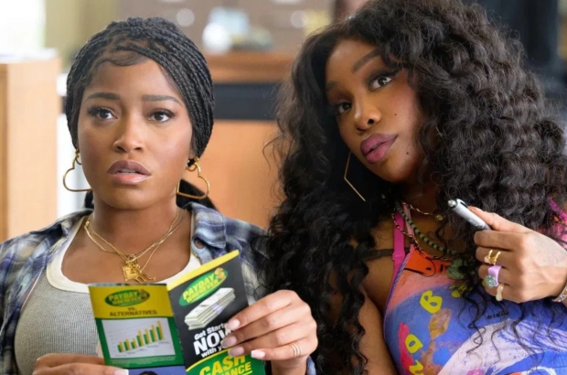 one of them days header