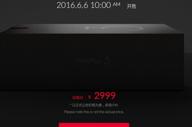 oneplus-3-6-juni