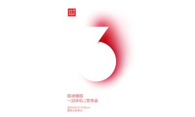 oneplus-3-invite