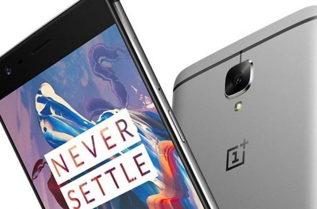 oneplus-3-retina-lek