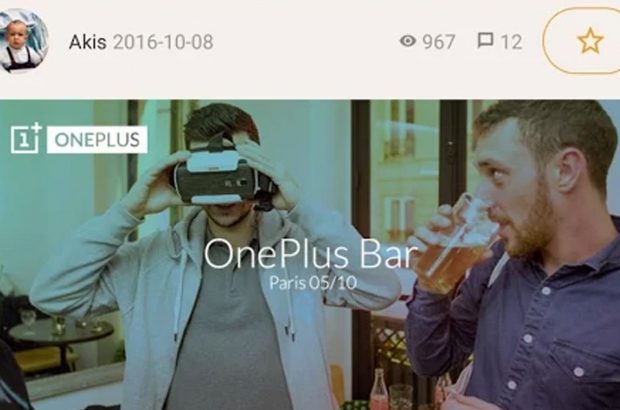 oneplus-community-android