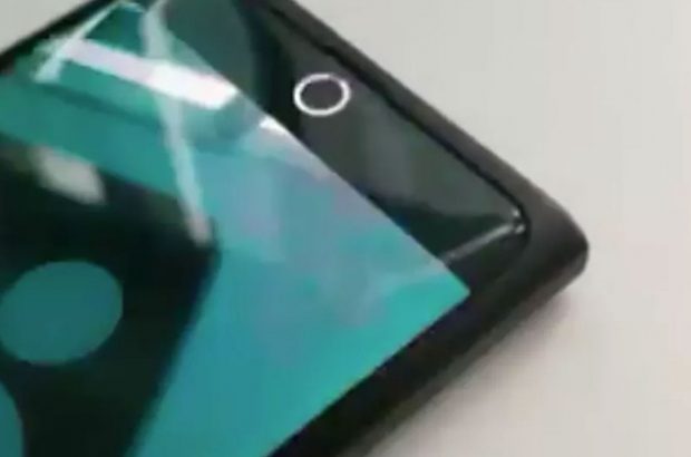 oppo-camera-onder-scherm