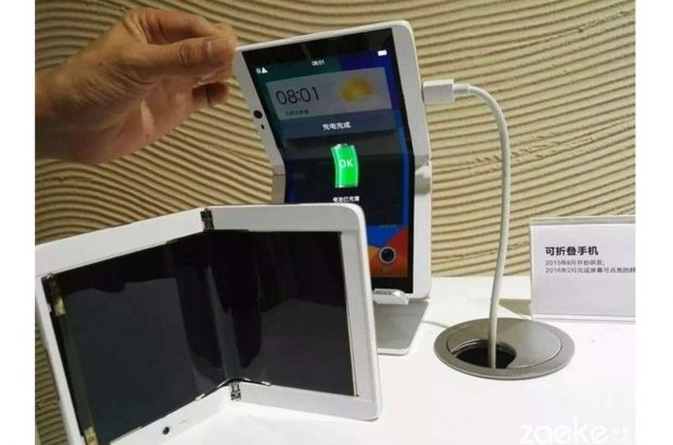 oppo-dubbelvouwen-tablet