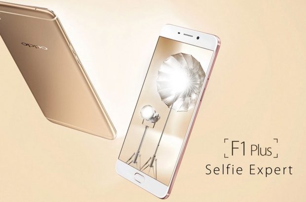 oppo-r1-plus-selfie