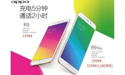 oppo-r9-r9-plus-prijs