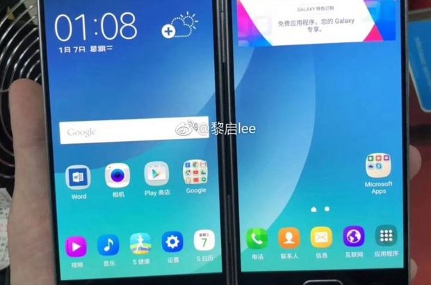 opvouwbare-smartphone-samsung-1