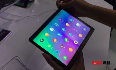 opvouwbare-tablet-lenovo