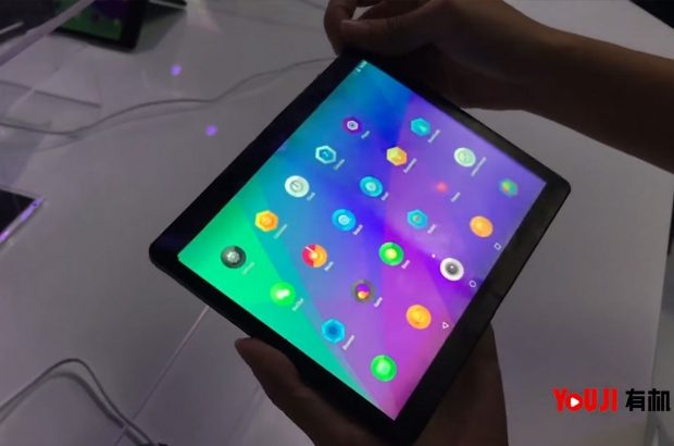 opvouwbare-tablet-lenovo