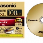 panasonic-bdxl-disc