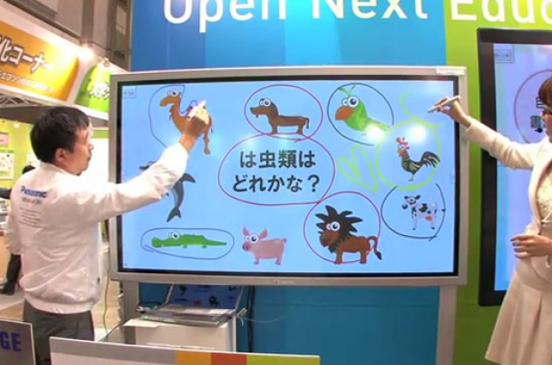 panasonic-plasma-touch