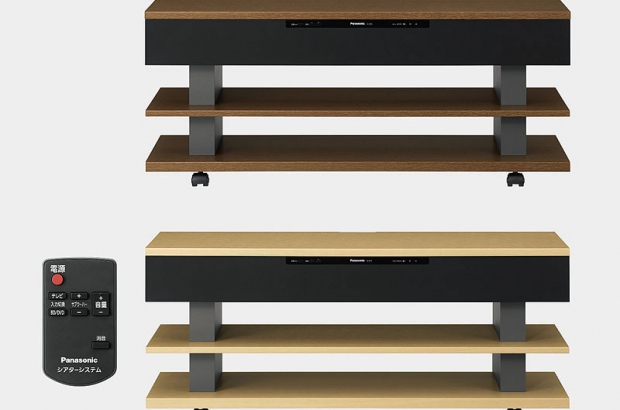 panasonic_SC-HTF5_Theatre_Rack_Speaker