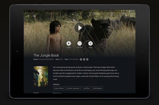 pathe-thuis-android