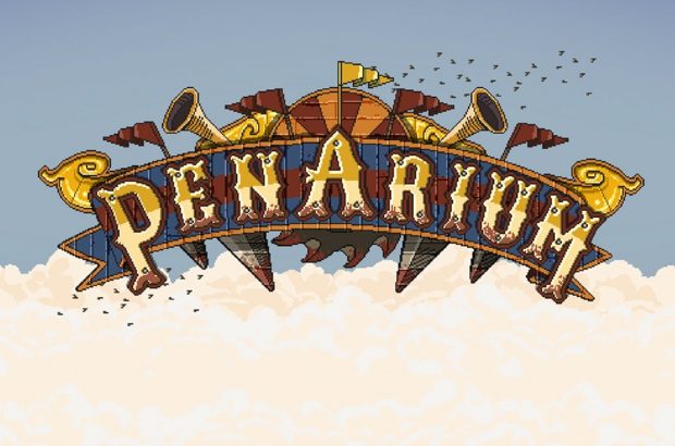 penarium