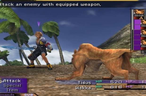 play-playstation-2-emulator-final-fantasy-x