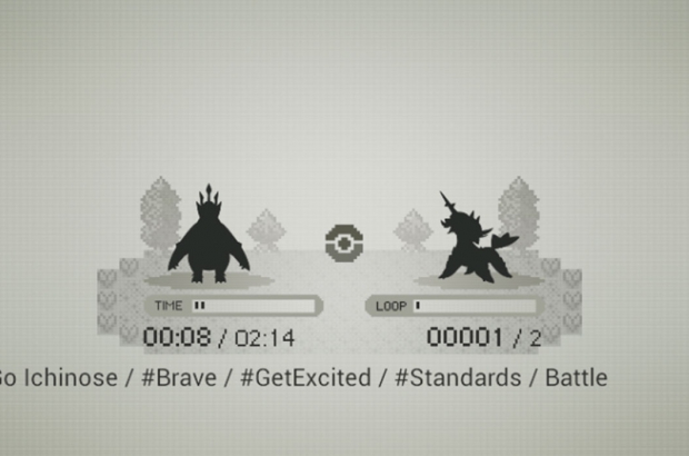 pokemon-jukebox-android