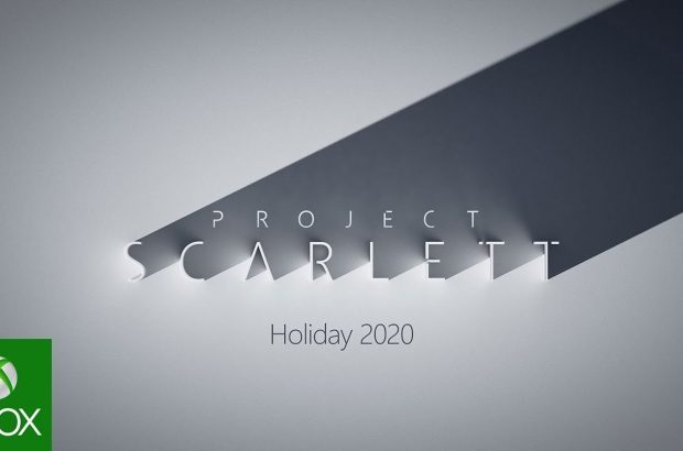 Xbox one store x project scarlett