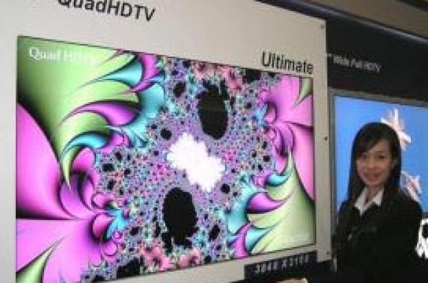 quad_hdtv