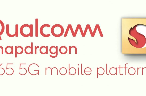 qualcomm-snapdragon-865