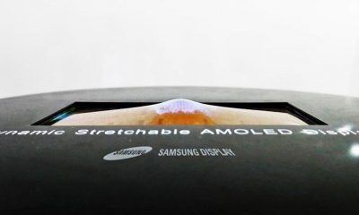 rekbaar-scherm-samsung