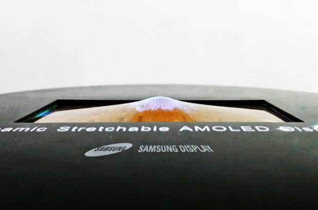 rekbaar-scherm-samsung