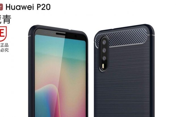 renders-huawei-p20-lek-1