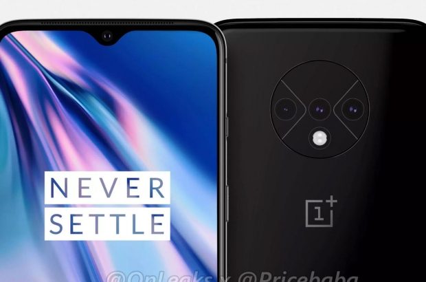 renders-oneplus-7t-afb-1