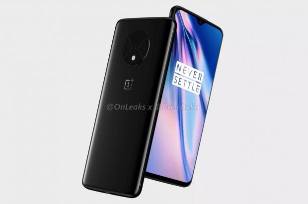 renders-oneplus-7t-afb-4