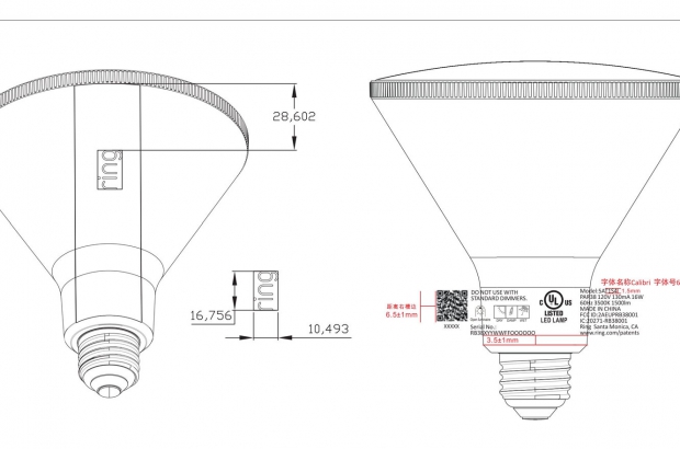 ring-lamp-fcc