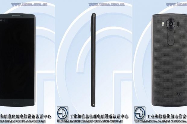 rsz_1lg-v10-phablet-lek