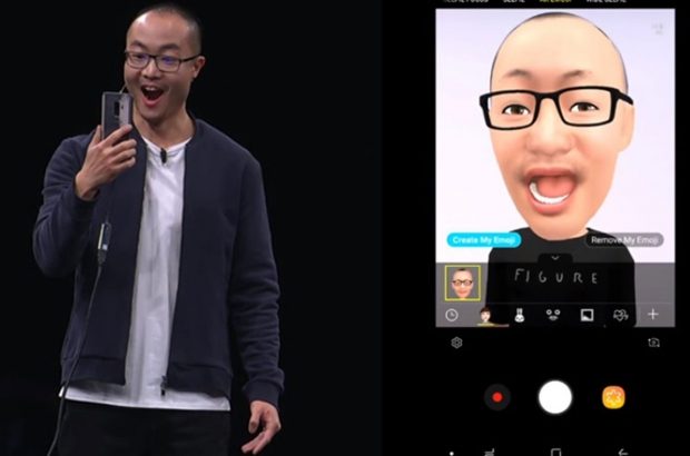 samsung-ar-emoji