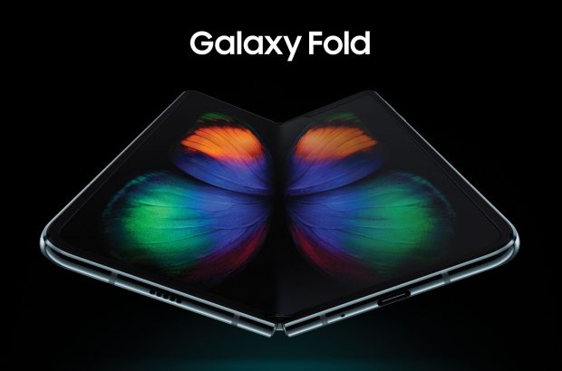samsung-galaxy-fold