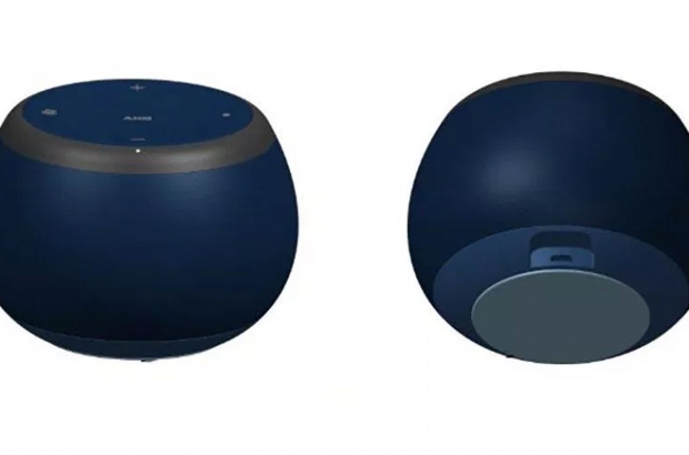 samsung-galaxy-home-mini-1