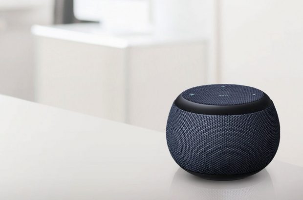 samsung-galaxy-home-mini-afb-1