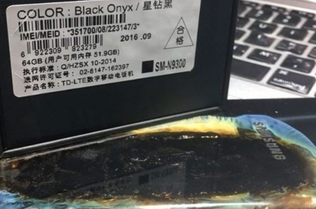 samsung-galaxy-note-7-veilig-black-onyx-ontploft