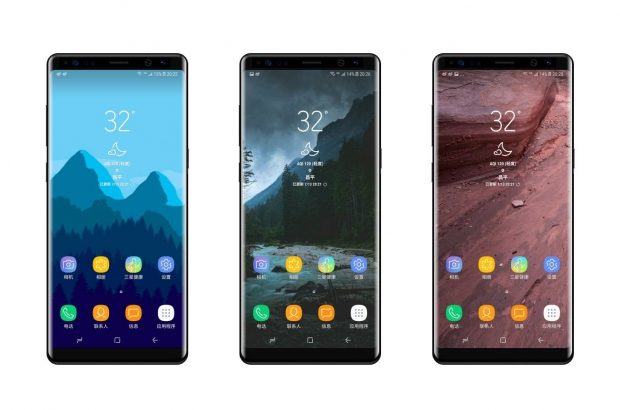 samsung-galaxy-note-8-lek-juli