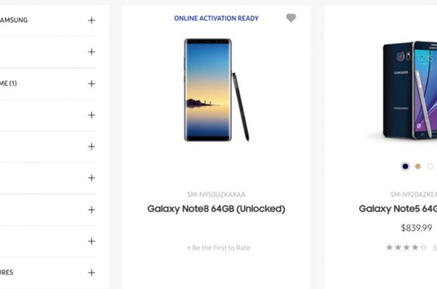 samsung-galaxy-note-8-samsung-site