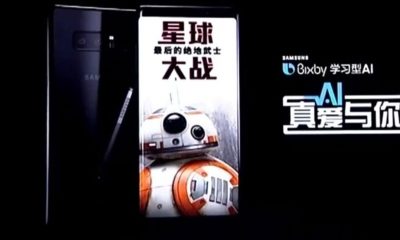 samsung-galaxy-note-8-star-wars