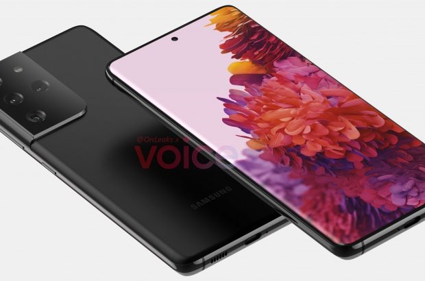 samsung-galaxy-s21-renders-4